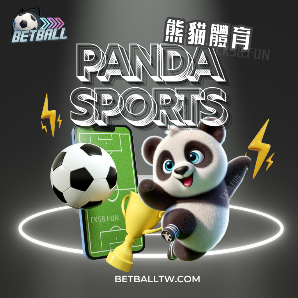 ChatGPT《吉卜力之亂》掀起網友論戰，到底有無侵權？ - 大時話