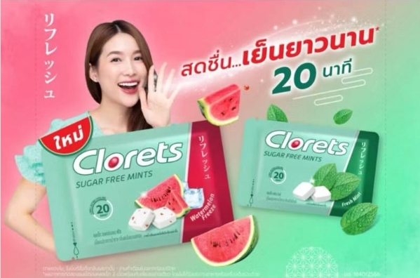 Clorets 冰涼西瓜糖