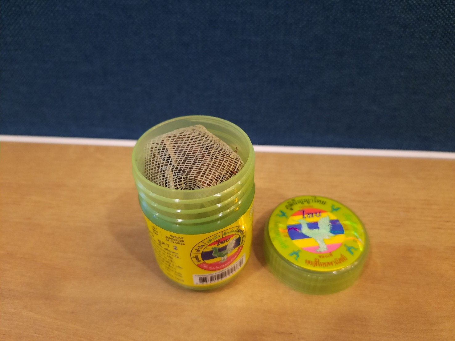 泰天鵝薄荷鼻通