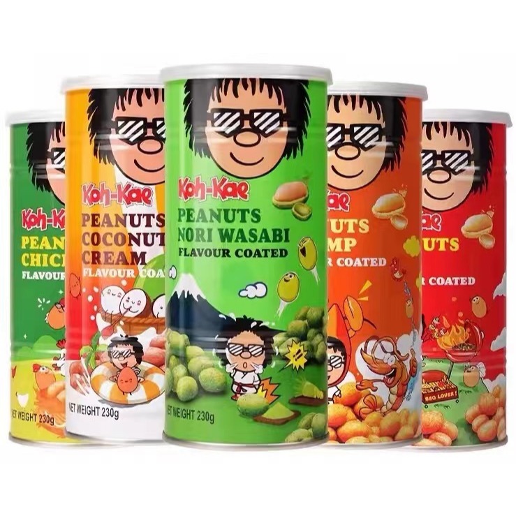 Koh Kae大哥花生豆