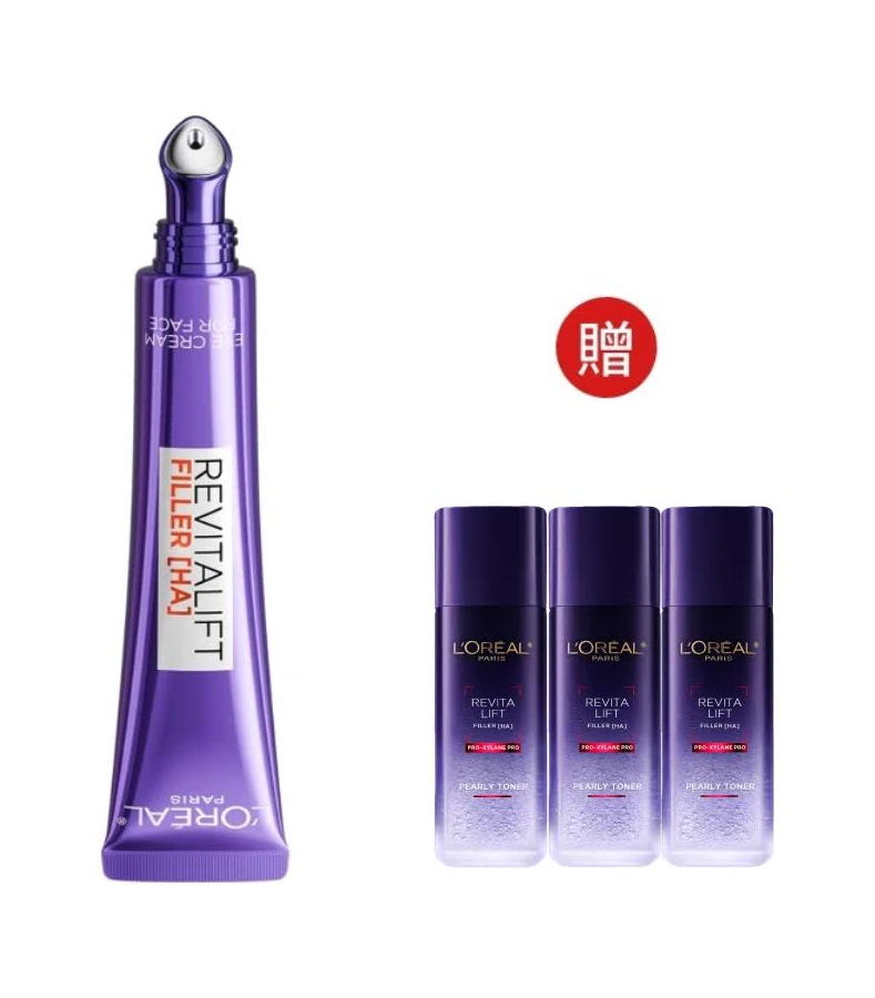 精華霜泰國比台灣便宜300左右