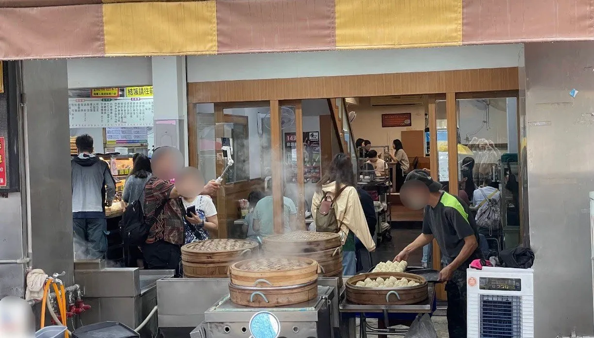 揚名國際的興隆居