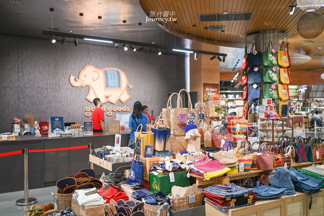 泰國本土小眾品牌good goods