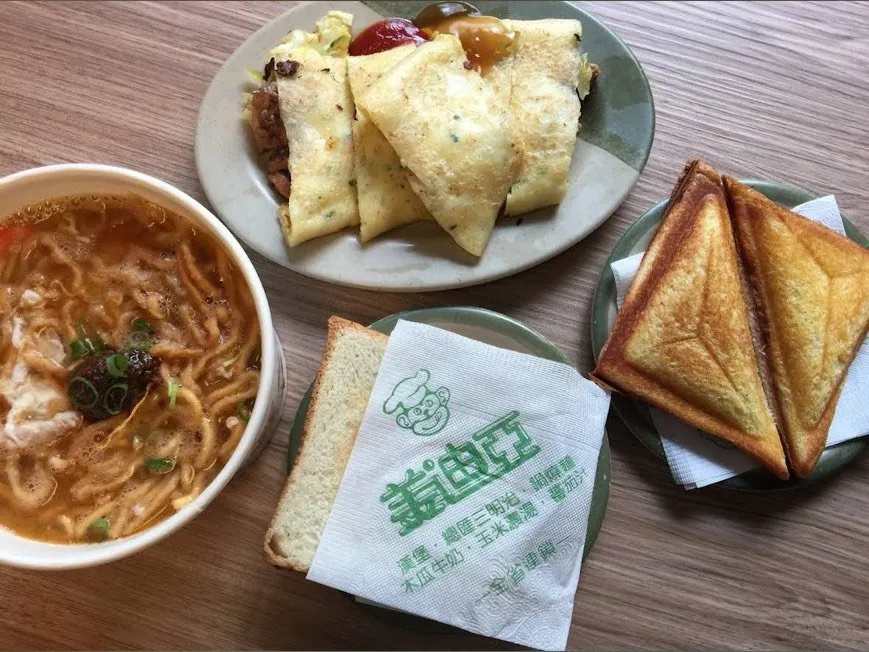 美迪亞漢堡超人氣鍋燒麵