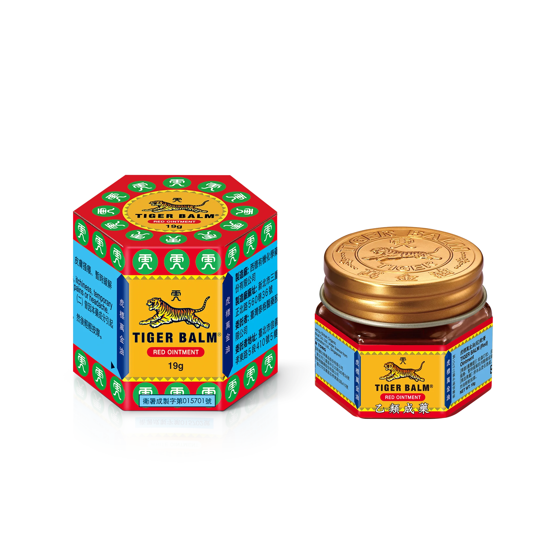 Tiger Balm 虎牌萬金油