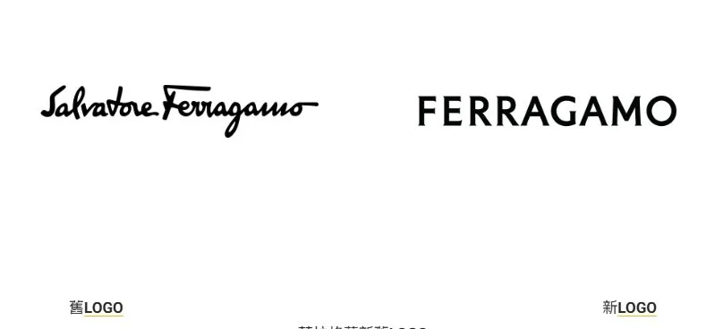 ferragamo新舊logo對比