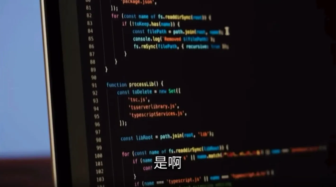 在最新講AI主題的影片中老高與小茉的配音為AI